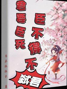 金手指太多肿么办?横着走!